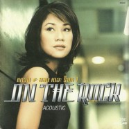 แหวน ฐิติมา - On The Rock1 (Acoustic)-web